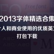 奥门118开奖现场+开奖直播手机
