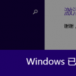 49图库免费的资料港澳版类型:游戏