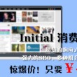 118网址之家1.258.ch,彩票,影视